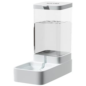 3.8L Automatic Pet Food Water Dispenser Lovely Easy Use <strong>Rounded</strong> <strong>Bowls</strong> for Small Animals Cats <strong>Dogs</strong> Boxed - Product Image 6