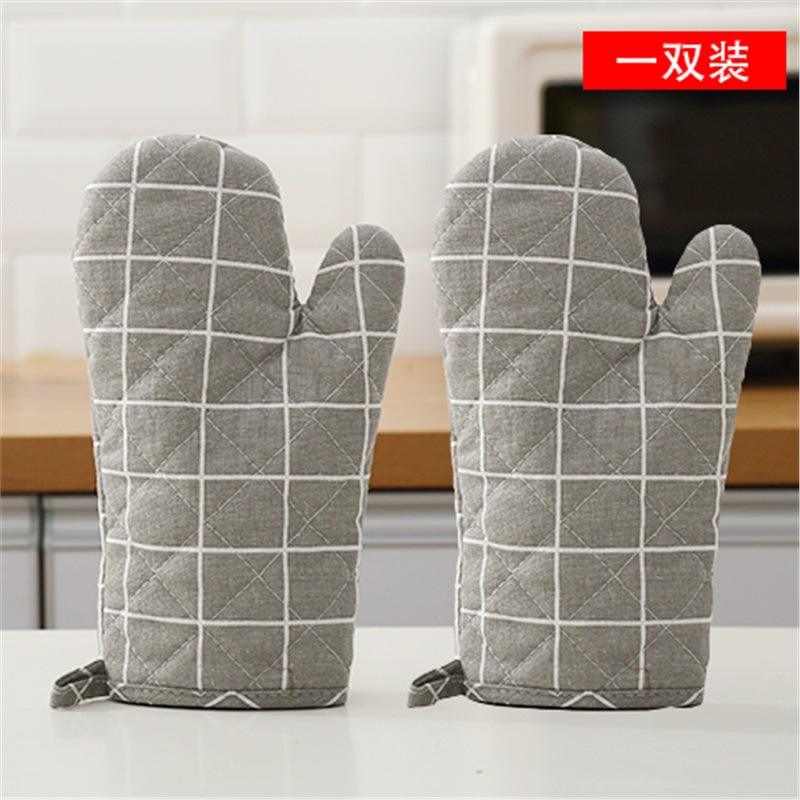 ลายสก็อตสีเทา 2 ชิ้นต่อคู่