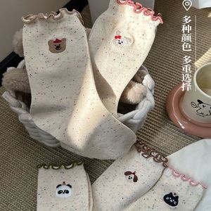Cute Cartoon Ankle Socks Women Ruffled <b>Edge</b> Breathable Polyester Fiber Animal Patterns Student Korean Style Fashion Socks - Product Image 1