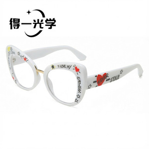 Cat Eye Eyeglasses Frames <b>White</b> With <b>Heart</b> And Star Design For Women Blue Light Blocking Full Frame PC Lens - Product Image 1