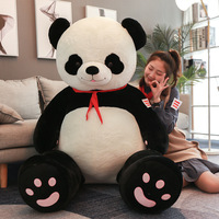 Peluche personnalisée, animal en peluche, ours en peluche géant, cadeau d'anniversaire, panda en peluche, cadeaux pour enfants, unisexe, poupée mignonne, emballage sous vide