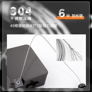 Séchoir à linge rétractable Lyson 6M mural intérieur/extérieur sans perçage design rectangulaire - Product Image 5