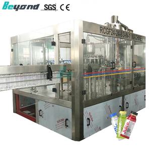 خط إنتاج عصير مصنع 10000BPH مع نظام تنظيف CIP الآلي لزجاجات الحيوانات الأليفة و Tetra Pak - Product Image 1