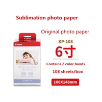 Printer foto nirkabel CP1500, Printer Mini portabel untuk pria wanita, Printer foto nirkabel, Printer Digital sublimasi, hadiah