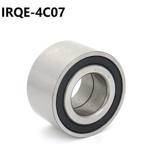 Irqe <b>Wheel</b> Bearing 43210-8H300 For Nissan X-Trail T30 01-13 <b>Replacement</b> Part - Product Image 3