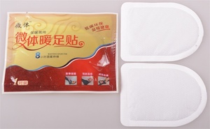 Appareil de soulagement de la douleur corporel, 1 pièce, joli et chauffant, jetable - Product Image 5