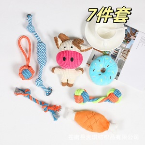 Jouet pour chien en peluche en forme de vache, jouet à mâcher qui fait du bruit, petite taille pour chiens - Product Image 3