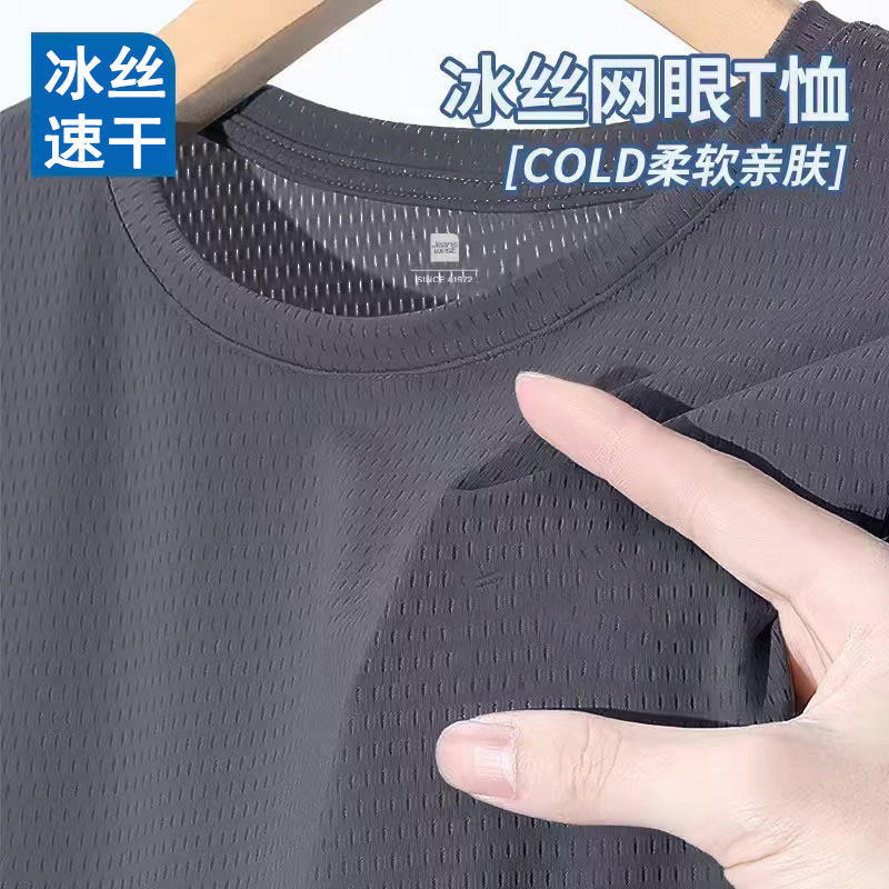 สีเทาเข้ม