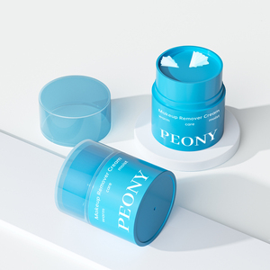 Hot Selling Twist Off Makeup Remover Balm Jar Face <b>Mask</b> Cream Jar Cosmetic Refillable Packaging - Product Image 4