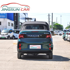 WULING Mini EV MINI <strong>CAR</strong> SMALL <strong>CAR</strong> CHEAP PRICE CHINESE <strong>CAR</strong> - Product Image 6