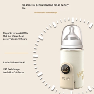 <span class=keywords><strong>Chauffe</strong></span>-<span class=keywords><strong>biberon</strong></span> intelligent à température constante pour voiture, sans fil, à piles, sans eau, pour aliments et nourrissons, nouveau-né - Product Image 2
