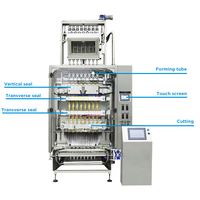 Vente directe d'usine de machine d'emballage verticale entièrement automatique pour poudres, adaptée au poivre, au café, au lait en poudre.