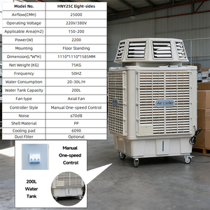 25000CMH de alta potencia portátil industrial evaporativo coche enfriador de aire de pie con tanque de agua - Product Image 2