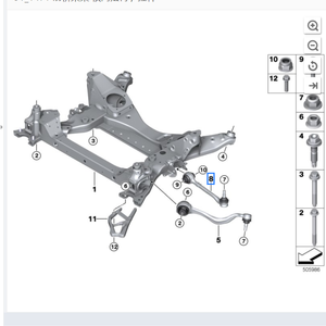 Parti <span class=keywords><strong>originali</strong></span> sinistra braccio di controllo inferiore per X3 G08 X4 G02 2018- Oem 31106885071 31106885072 31106893723 3110689372 pezzi di ricambio - Product Image 5