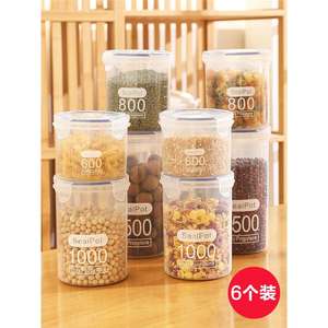 Recipientes Herméticos SealPot para Almacenamiento de Alimentos, 800 y 1500 ml, Cilíndricos de Plástico, Apilables, para Granos, Snacks, Uso en Refrigerador - Product Image 5