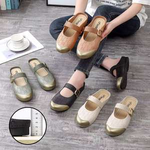 Baotou demi-pantoufles pour femmes nouveau Joker sandales français Mary Jane plat <span class=keywords><strong>Muller</strong></span> chaussures fond souple sabots Mules petit groupe porter - Product Image 1