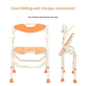 Multifunctional Elderly Bath <b>Chair</b> Seated Thermostatic Shower Armrest Digital Display Screen Wall-Hanging Bath Stool Bathroom - Product Image 4