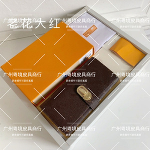 Odo Triangle Lock Accessoire de sac de luxe antivol, avec extension de compartiment à monnaie double face et doublure en cuir de vachette composite - Product Image 4