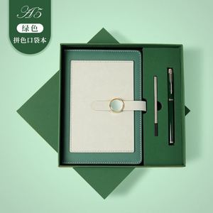 Cuaderno Promocional A5 con Logotipo Impreso Personalizado, Cuaderno de Oficina Grueso de Imitación de Cuero para Empresas, Juego de Regalo en Caja - Product Image 2