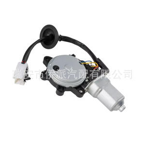 Moteur de lève-vitre 80730-CD00A 80731-CD00A pour Infiniti 12V, pièce de rechange, construction métallique - Product Image 2
