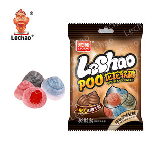 Divertenti <span class=keywords><strong>Caramelle</strong></span> Gommose a Forma di Cacca Personalizzate Ripiene di Marmellata, Dolciumi Cinesi per <span class=keywords><strong>Halloween</strong></span> - Product Image 5