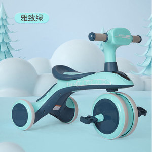 2023 Baby-Schaukelauto für 1-Jährige Jungen Mädchen Spielzeug Geschenk Baby Kleinkind Fahrrad mit Verstellbarem Sitz und Drei Rädern - Product Image 3