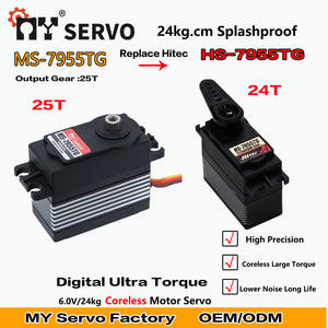 MS-7955TG 메탈 기어 디지털 서보 코어리스 모터 24kg RC 부품 및 RC 드리프트 자동차 로봇 및 비행기 교체 Hitec HS-7955TG - Product Image 2