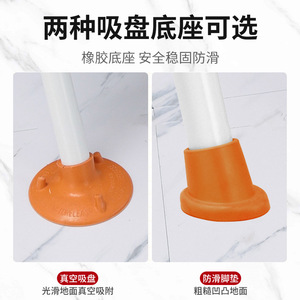 Chaise de douche forestière Toona Sinensis en alliage d'aluminium couleur orange avec ventouses pour personnes âgées et femmes enceintes - Product Image 4