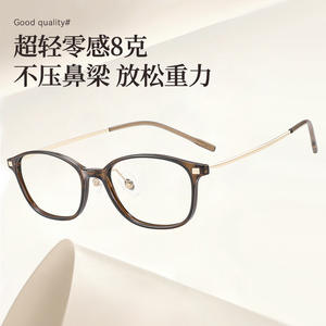 Monture de lunettes carrée marron tendance 29801, ultralégère, pour femme, avec verres optiques, largeur de monture moyenne, lentilles en PC, pont nasal standard - Product Image 4