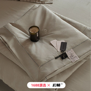 1688 120S - Product Image 4