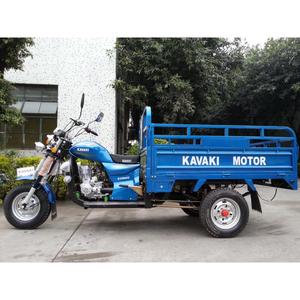 รถสามล้อบรรทุกไฮดรอลิกสีน้ำเงิน KAVAKI KY300CC - Product Image 6