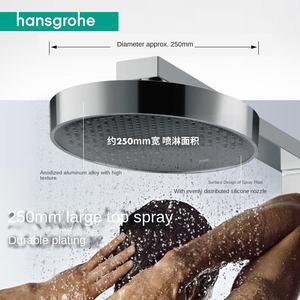 Hansgrohe Rainfinity <span class=keywords><strong>Showerpipe</strong></span> 250 1jet avec ShowerTablet 370 Modèle 26224007 Système de <span class=keywords><strong>douche</strong></span> thermostatique - Product Image 2