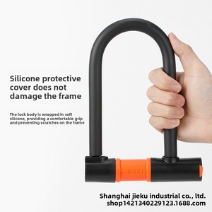 <span class=keywords><strong>Antivol</strong></span> en <span class=keywords><strong>U</strong></span> en acier allié épaissi, style moderne <span class=keywords><strong>et</strong></span> minimaliste, avec câble <span class=keywords><strong>antivol</strong></span> pour vélos électriques - Product Image 1