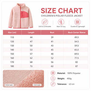เสื้อแจ็คเก็ตขนแกะสำหรับเด็ก หนัก 450 กรัม แบบหนาพิเศษ อุ่นสบาย มีซิป รุ่นใหม่ปี 2026 กระเป๋าตัดสี  เสื้อผ้าเด็กแนวบูติกสำหรับออกกำลังกาย - Product Image 6
