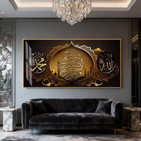 Peinture murale encadrée en porcelaine de cristal avec calligraphie islamique dorée, impression HD, pour la décoration de salon, vente en gros