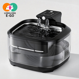 Fontaine à eau intelligente pour animaux de compagnie, style moderne tendance, en plastique, avec débit d'eau 24h/24, charge sans fil, pour chats et chiens à domicile - Product Image 1