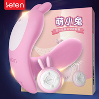 Fernbedienungsfähiger Vibrator mit Lieblichem Strap-On-Design, Wasserdicht, USB-Aufladbar, Doppelmotor-Vibration, Dildo für Frauen, CE-Zertifiziert