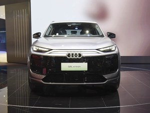 Q6 E-tron 2026 <span class=keywords><strong>Édition</strong></span> Longue Portée, Voiture à conduite à gauche, Autonomie de 700-765 km, Moteur de 255 kW, Voiture électrique - Product Image 1