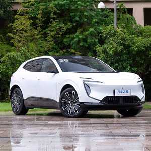 Avita 07 2024 Pro + Rear Drive Extended Range Edition - Product Image 3