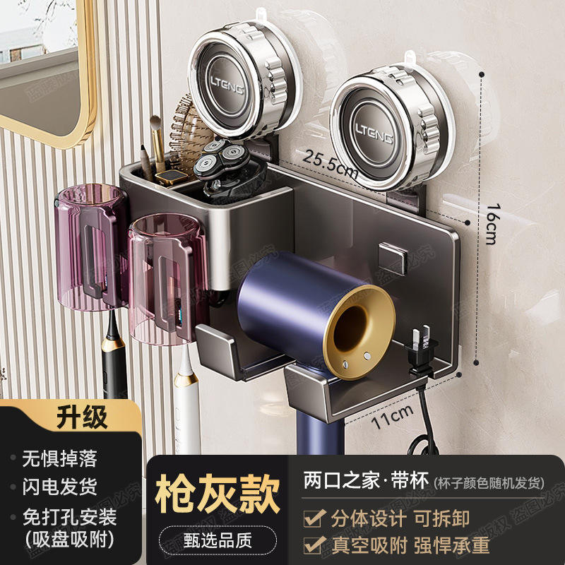 Porte-brosse à dents double en bronze avec gobelet