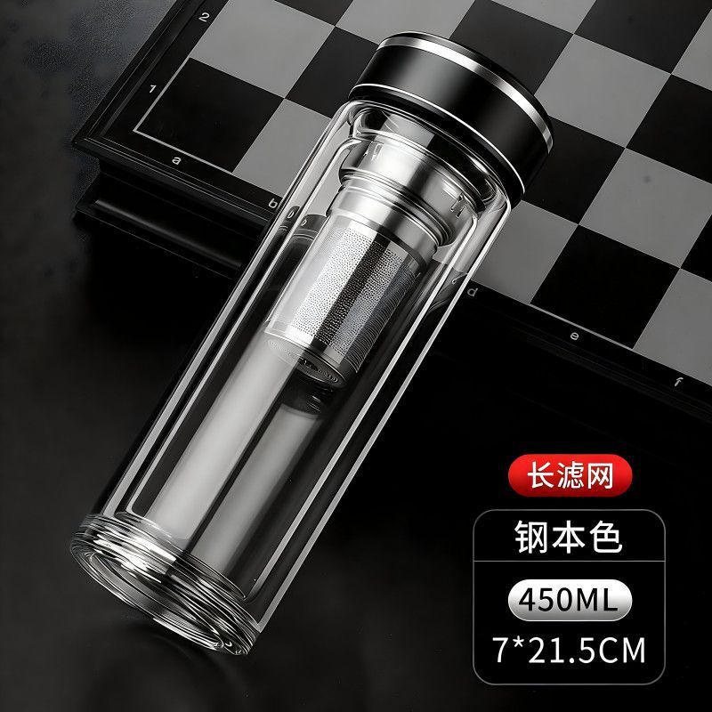Vezel Black Double Crown 450ml (Tea and Water Separation)