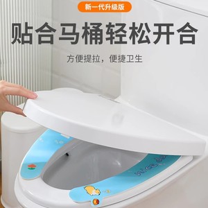 ฝาครอบที่นั่งชักโครกผ้ากำมะหยี่กันน้ำสำหรับใช้ในบ้านโฟร์ซีซั่นส์ - Product Image 5