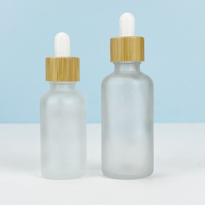 Pot en verre borosilicate ambré personnalisable pour crème exfoliante, avec couvercles en bambou, pour beurre corporel - Product Image 5