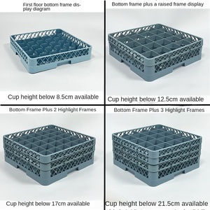 Panier de rangement pour <span class=keywords><strong>lave</strong></span>-<span class=keywords><strong>vaisselle</strong></span> d'hôtel KTV Bar Gobelet Panier d'égouttage Porte-gobelet pour vin rouge <span class=keywords><strong>Vaisselle</strong></span> Panier Extension Cadre en plastique - Product Image 3