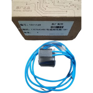 Corps de vanne solénoïde pour climatiseur central Hisense Hitachi 450FSN1Q 17C64849A 210525R anti-poussière - Product Image 4