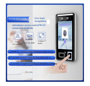 Dispositivo de Control de Acceso Biométrico Sentra UF05 con Reconocimiento Facial, Visión Nocturna, Imagen Térmica y Android 11 - Product Image 3