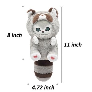 ตุ๊กตาแรคคูนน่ารัก ของขวัญวันเกิด/วันวาเลนไทน์ ตุ๊กตาผ้าพลัฌนุ่ม ของเล่นตุ๊กตาสัตว์การ์ตูน  ยัดไส้ใยฝ้าย PP - Product Image 5