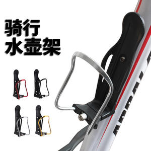 Portabotellas de aleación de aluminio para bicicleta de montaña, equipo de ciclismo, accesorio duradero para portavasos - Product Image 4