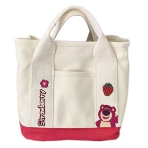 Nuova Tendenza Moda Borsa da Donna con Cuore e Orsetto Ricamato, Borsa a Tracolla in Tela Grande Capacità per Ragazze, Vendita all'Ingrosso - Product Image 1