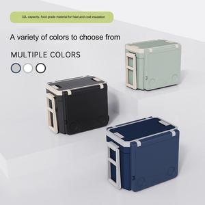 Mesa de aislamiento plegable Tropical multifuncional portátil grande de 32L, caja de Silla, congelador, Enfriador de plástico para acampar, latas de comida - Product Image 4